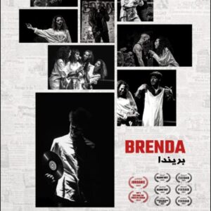 Brenda