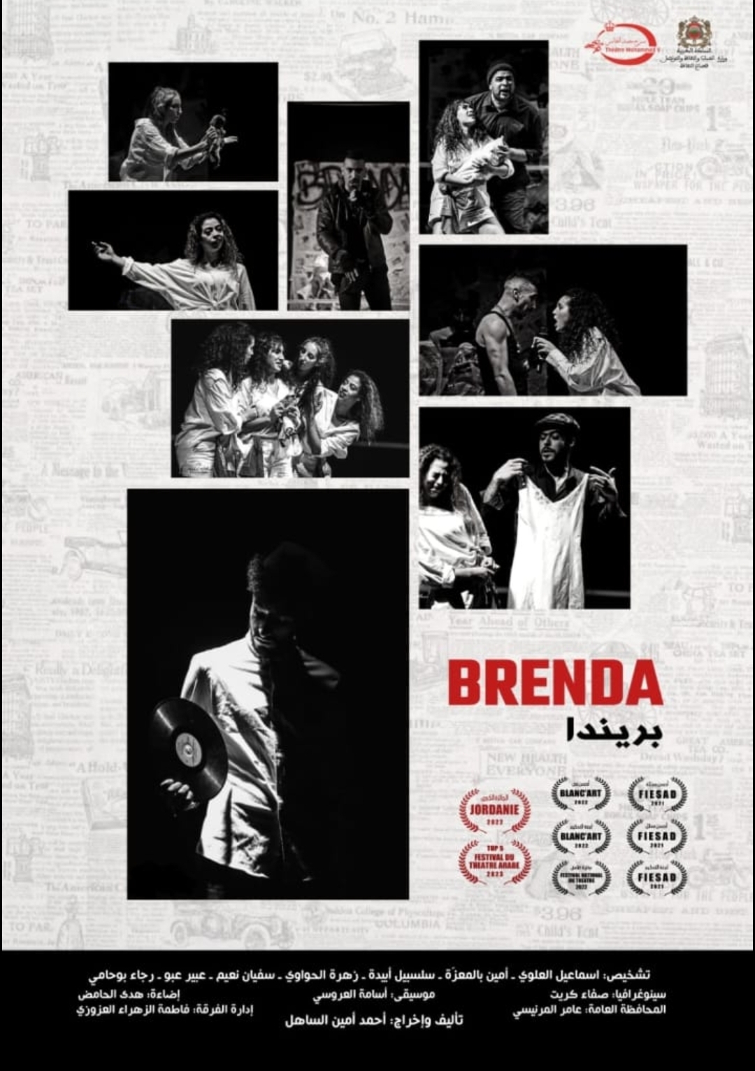 Brenda